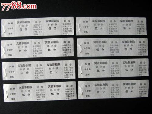 不动产证和房产证的作用